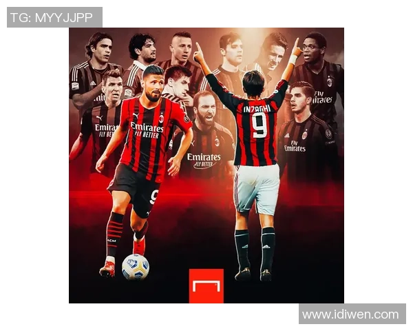 国米时隔十三年重返欧冠决赛劳塔罗绝杀AC米兰成英雄