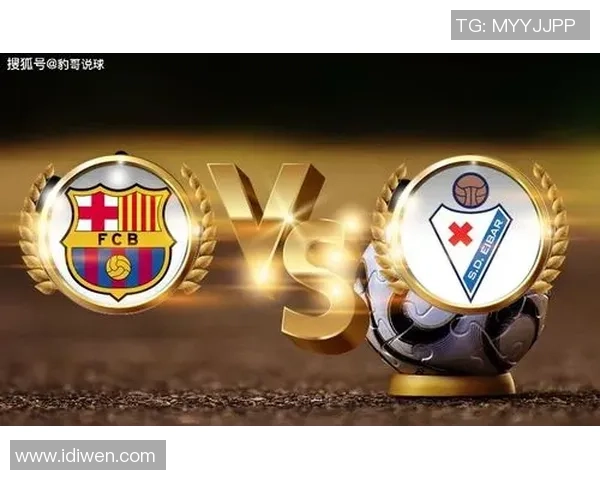 皇马与埃瓦尔对决前瞻分析及比赛结果预测全面解读 皇马与埃瓦尔对决前瞻分析及比赛结果预测全面解读