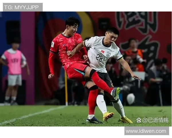 韩国与国足九月对决前瞻分析两队状态与战术布局探讨