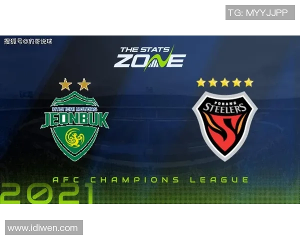 首尔与浦项对决前瞻分析及胜负预测展望