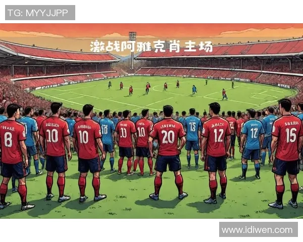 阿雅克肖主场迎战梅斯双方争夺关键积分的精彩对决 阿雅克肖主场迎战梅斯双方争夺关键积分的精彩对决