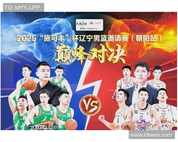 今晚辽篮对阵青岛精彩直播全程回顾与赛后分析不容错过 今晚辽篮对阵青岛精彩直播全程回顾与赛后分析不容错过