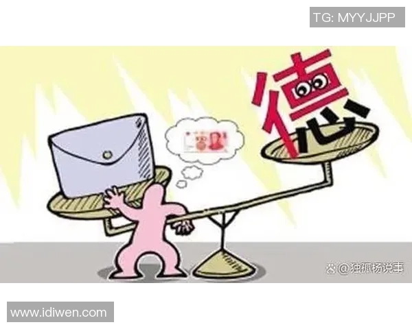 倪永康的政治生涯与影响力分析及其在中国现代史上的重要地位 倪永康的政治生涯与影响力分析及其在中国现代史上的重要地位