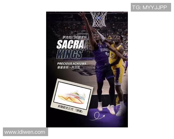 欧文新鞋发布会引发热议踩踏耐克Logo彰显艺术无界限