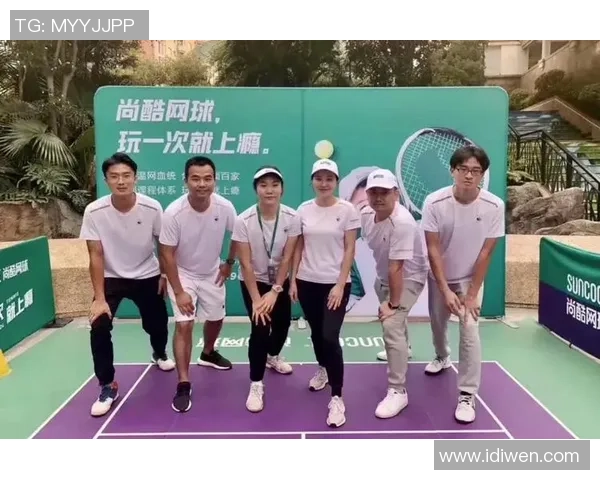 北京网球队与杭州网球队赛后复盘分析比赛经验与战术调整探讨 北京网球队与杭州网球队赛后复盘分析比赛经验与战术调整探讨