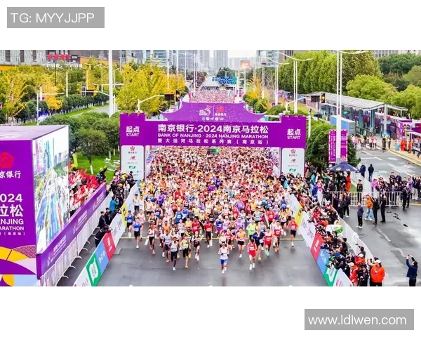 南京街舞队在城市马拉松中的拼搏故事与奋斗历程分享 南京街舞队在城市马拉松中的拼搏故事与奋斗历程分享