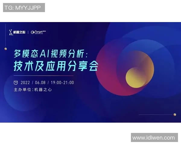 日本与波兰精彩对决全场录像回播回顾与分析