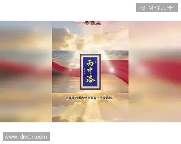 李泓澎的成长之路：从青涩少年到行业领军人物的奋斗历程